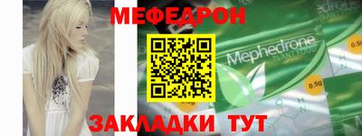 гашиш Аша