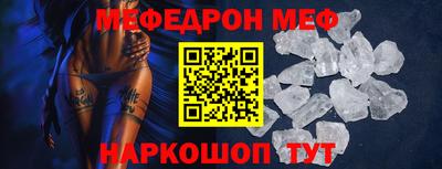 гашиш Аша