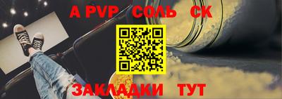 кокаин колумбия Баксан