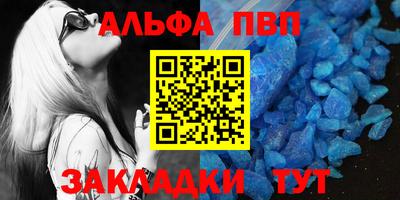 гашиш Аша