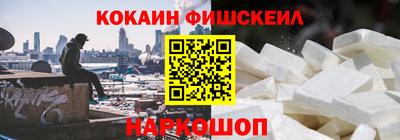кокаин колумбия Баксан