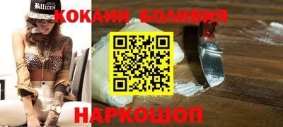 гашиш Аша