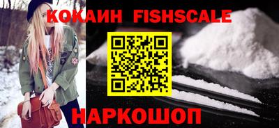 кокаин колумбия Баксан