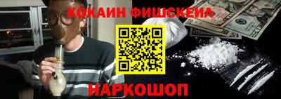 кокаин колумбия Баксан