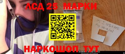 альфа пвп VHQ Ачхой-Мартан