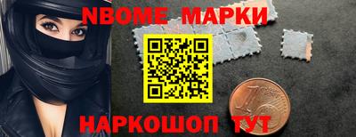 гашиш Аша