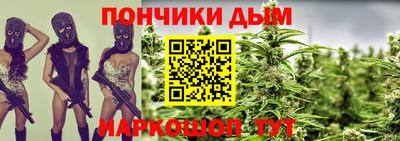альфа пвп VHQ Ачхой-Мартан
