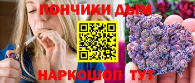 гашиш Аша