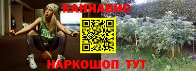 гашиш Аша