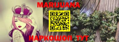альфа пвп VHQ Ачхой-Мартан