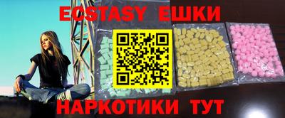 гашиш Аша