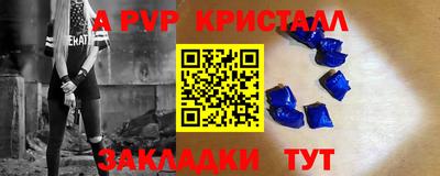 гашиш Аша