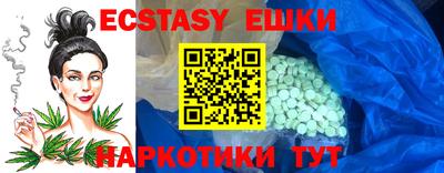 кокаин колумбия Баксан