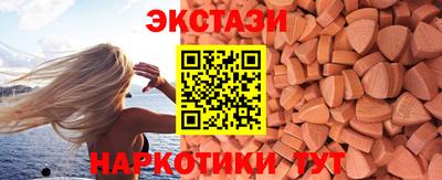 кокаин колумбия Баксан