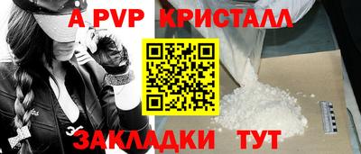 гашиш Аша