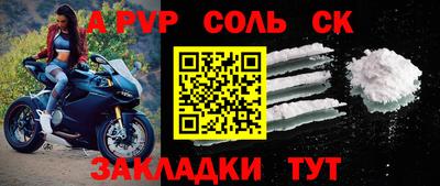 гашиш Аша