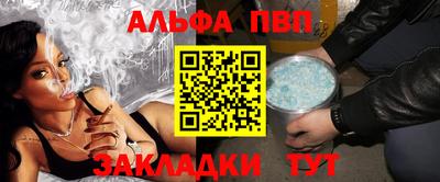 гашиш Аша