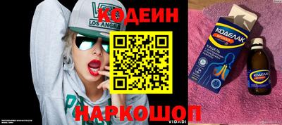 кокаин колумбия Баксан