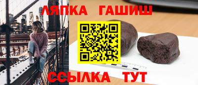 альфа пвп VHQ Ачхой-Мартан